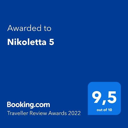 Nikoletta 5 Apartment Vlachopoulatika ภายนอก รูปภาพ