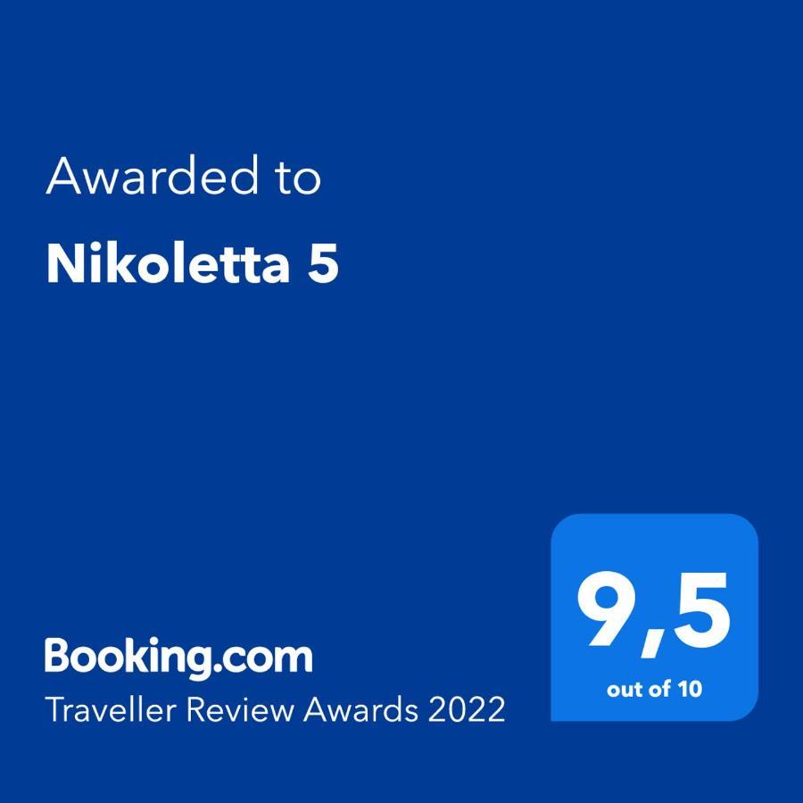 Nikoletta 5 Apartment Vlachopoulatika ภายนอก รูปภาพ